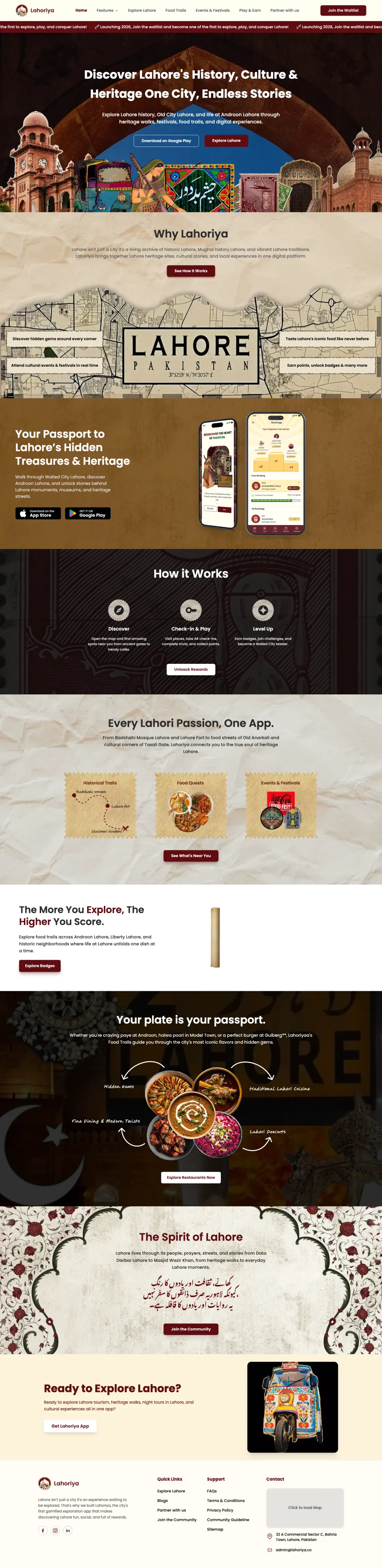 Lahoriya Brand Site